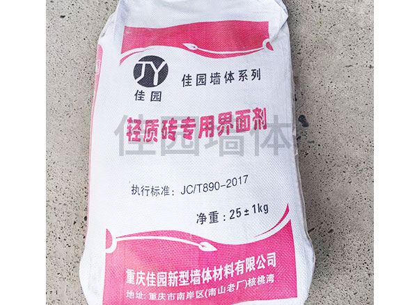 铺料粘接剂，砂浆