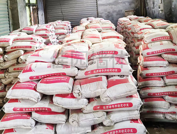 铺料粘接剂，砂浆